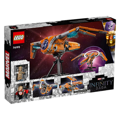 LEGO® Marvel 76193 Das Schiff der Wächter