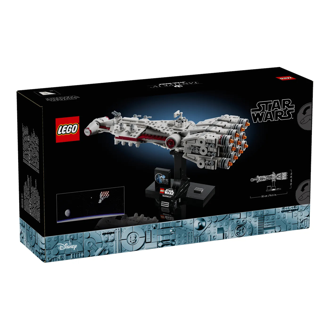 LEGO® Star Wars™ 75376 Tantive IV™